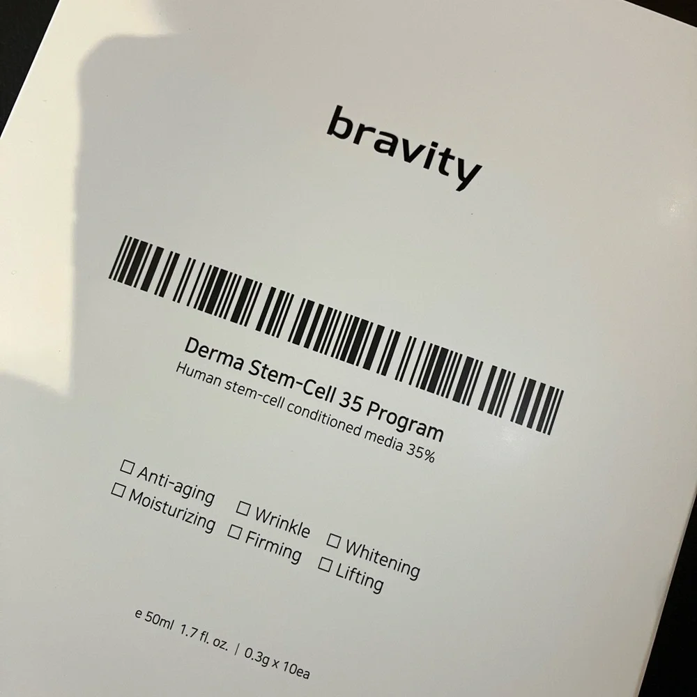 Gravity Korean skincare stem cells - Picture 5 of 5